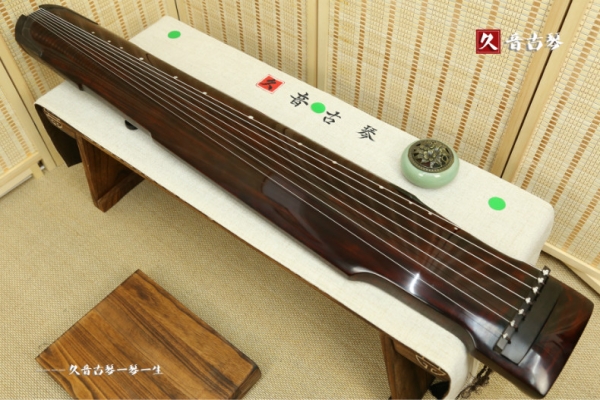 南宁市高级精品演奏古琴【仲尼式】【泛红】